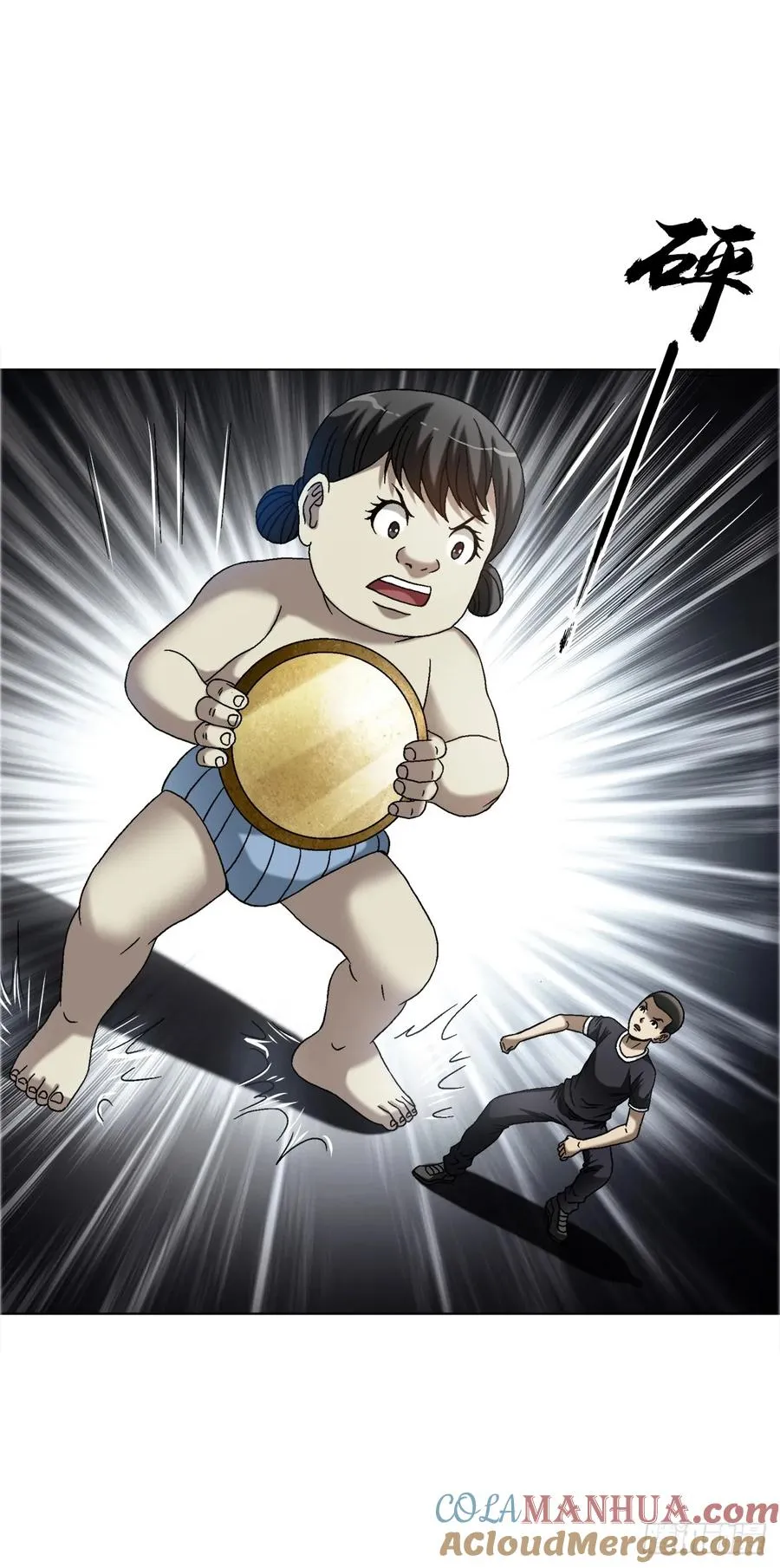 第25页