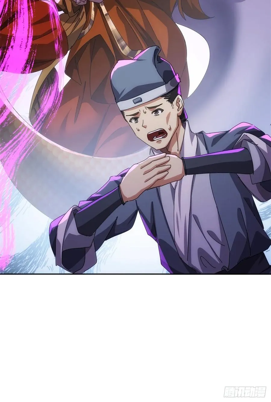 第77页