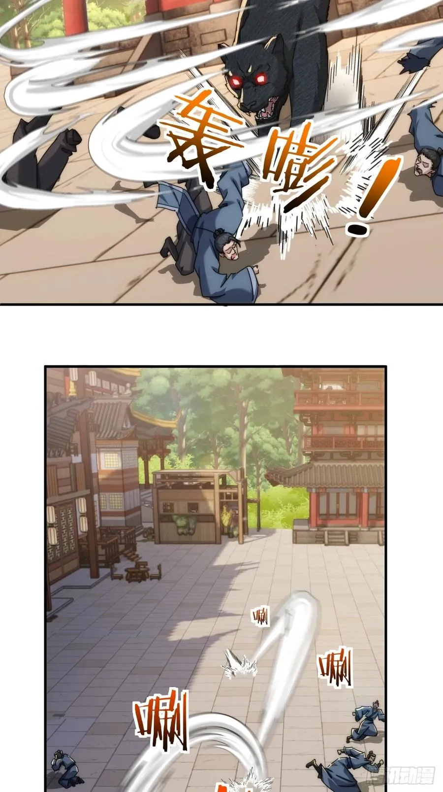 第53页