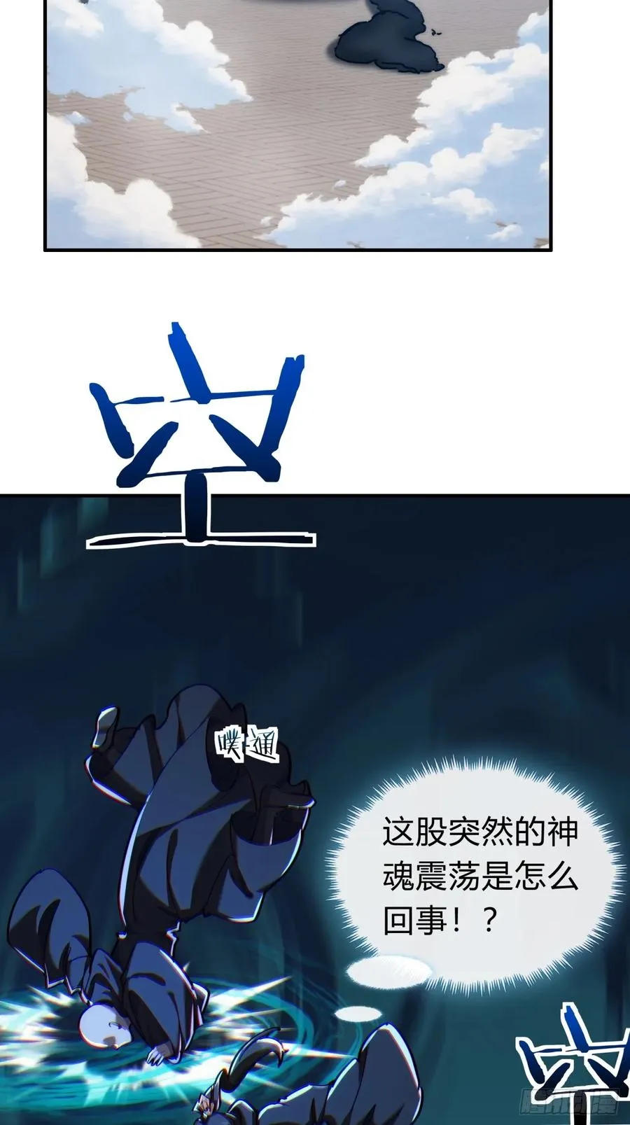 第60页