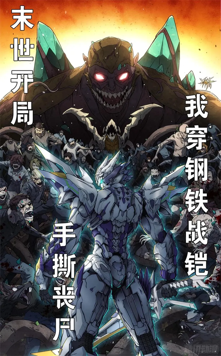 第59页