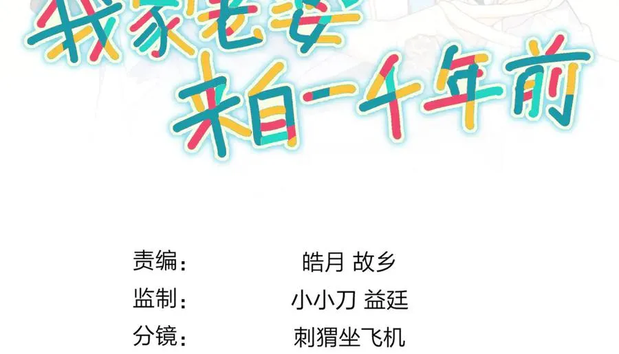 第166页