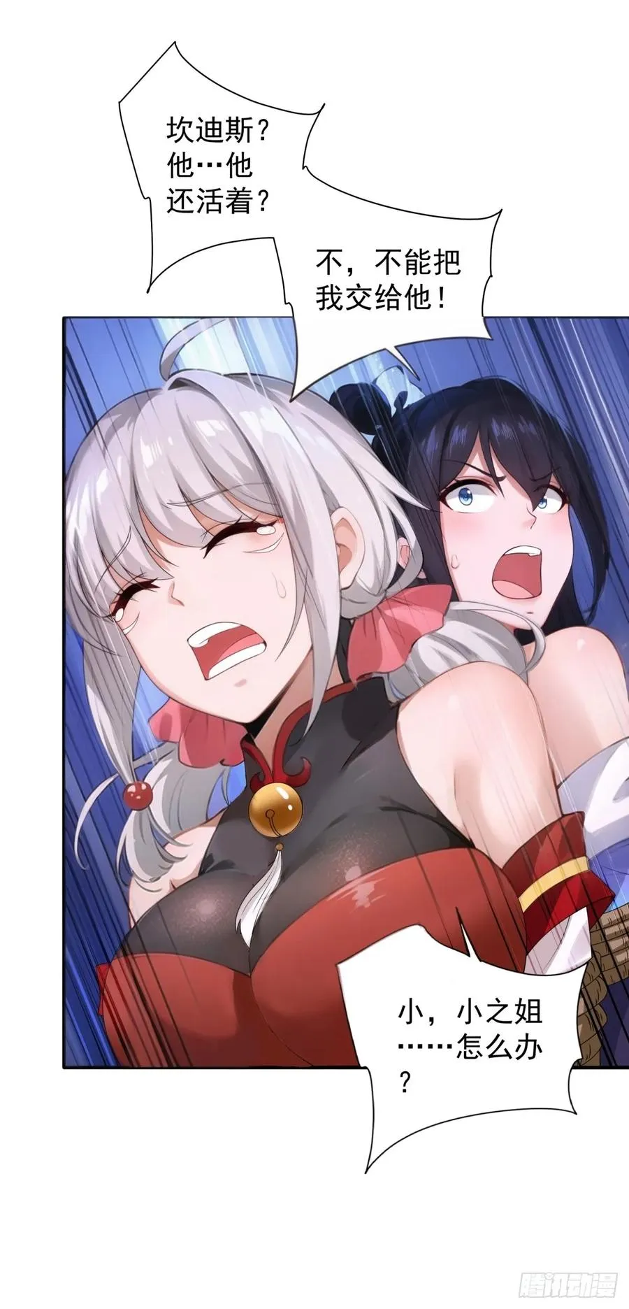 第47页