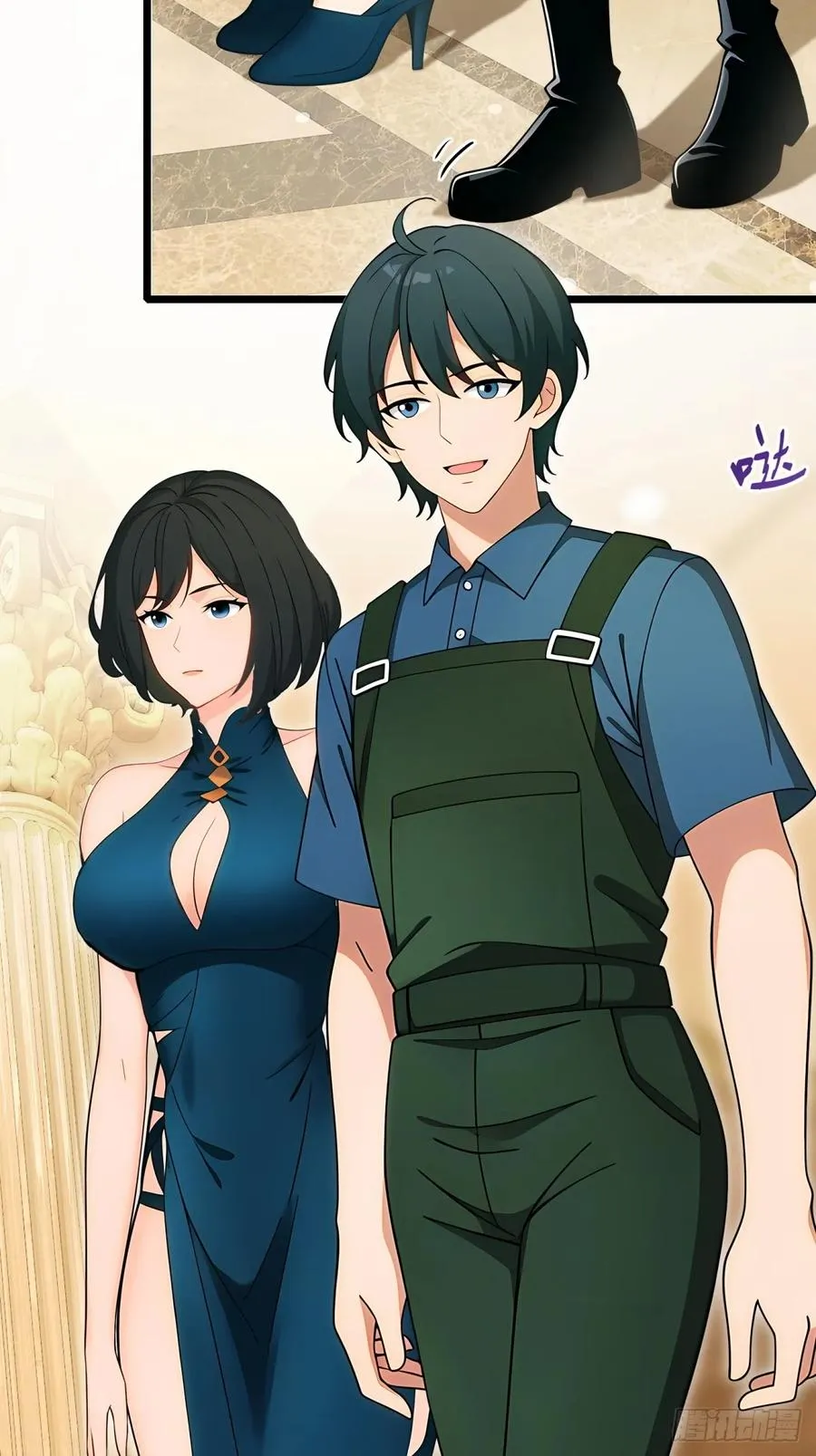 第59页