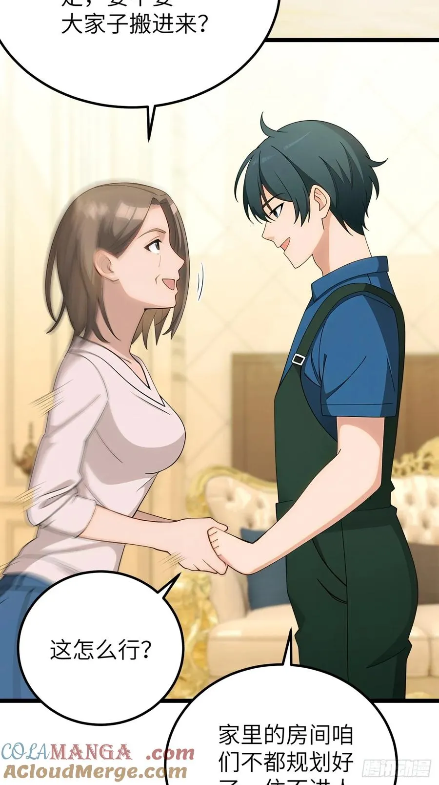第61页