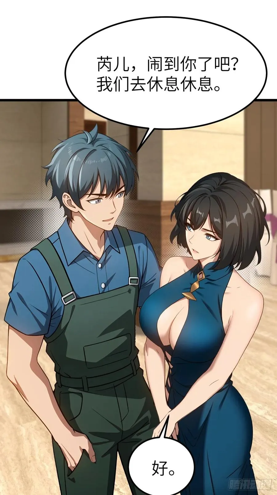 第45页
