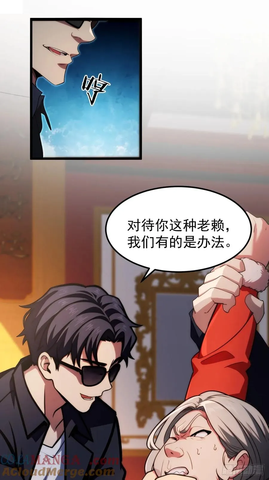 第49页
