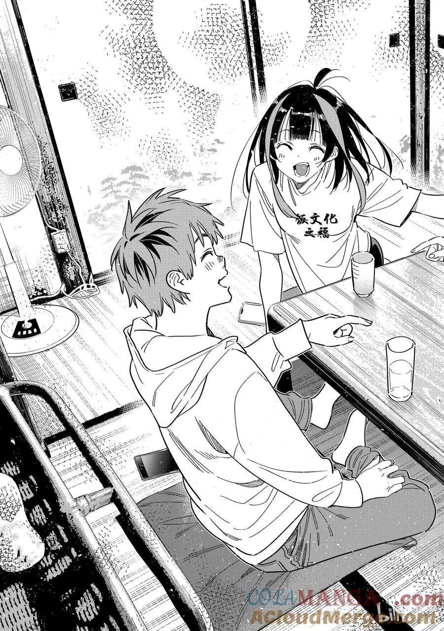 第21页