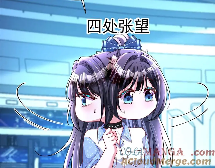第55页
