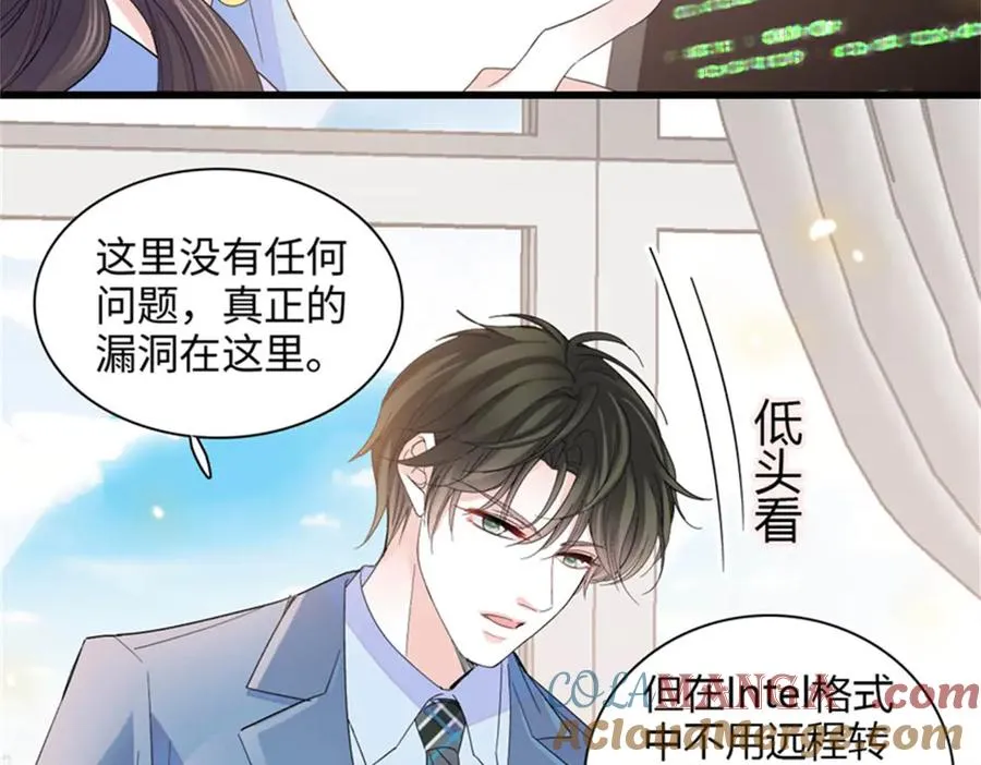 第65页