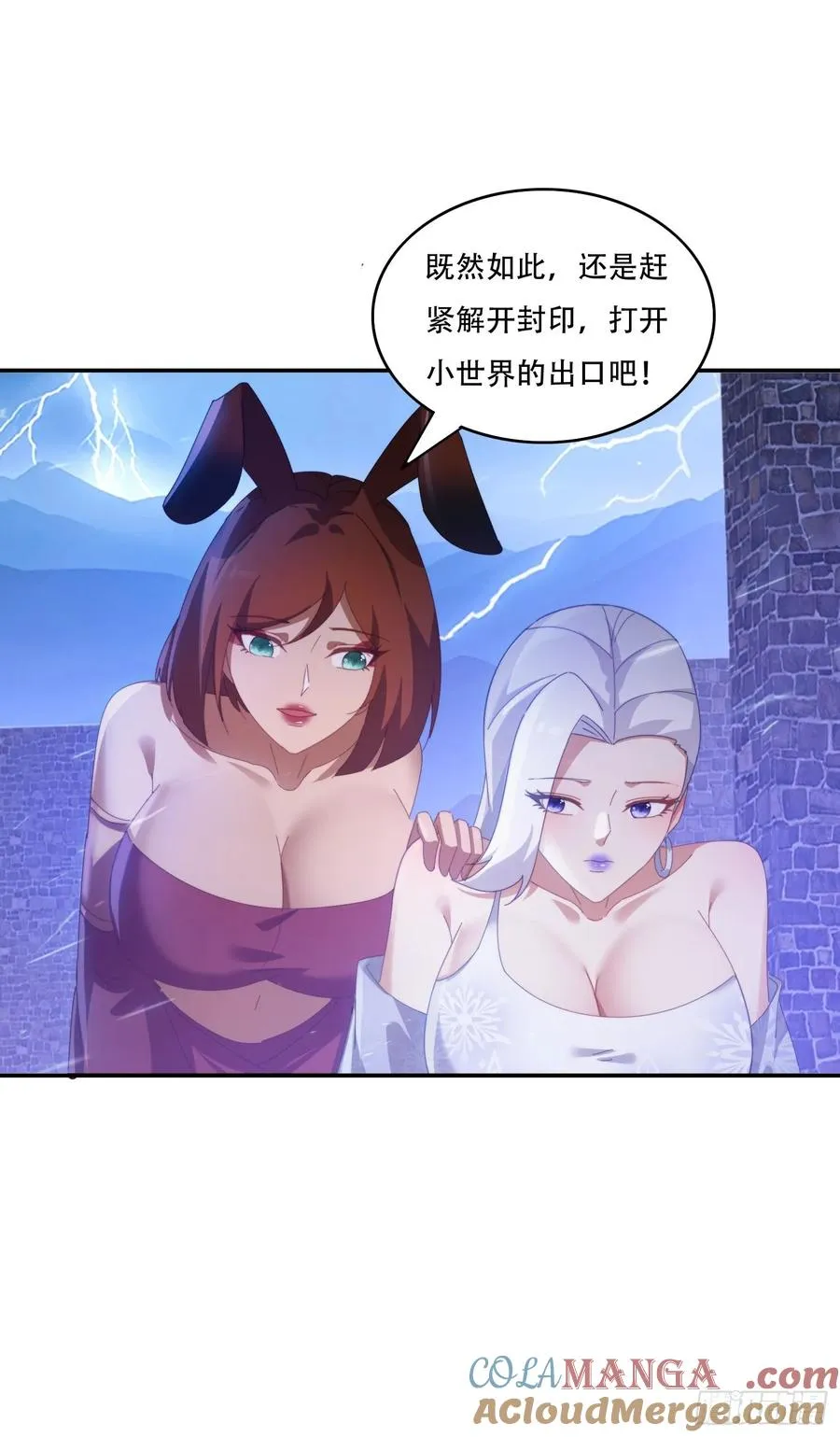 第46页