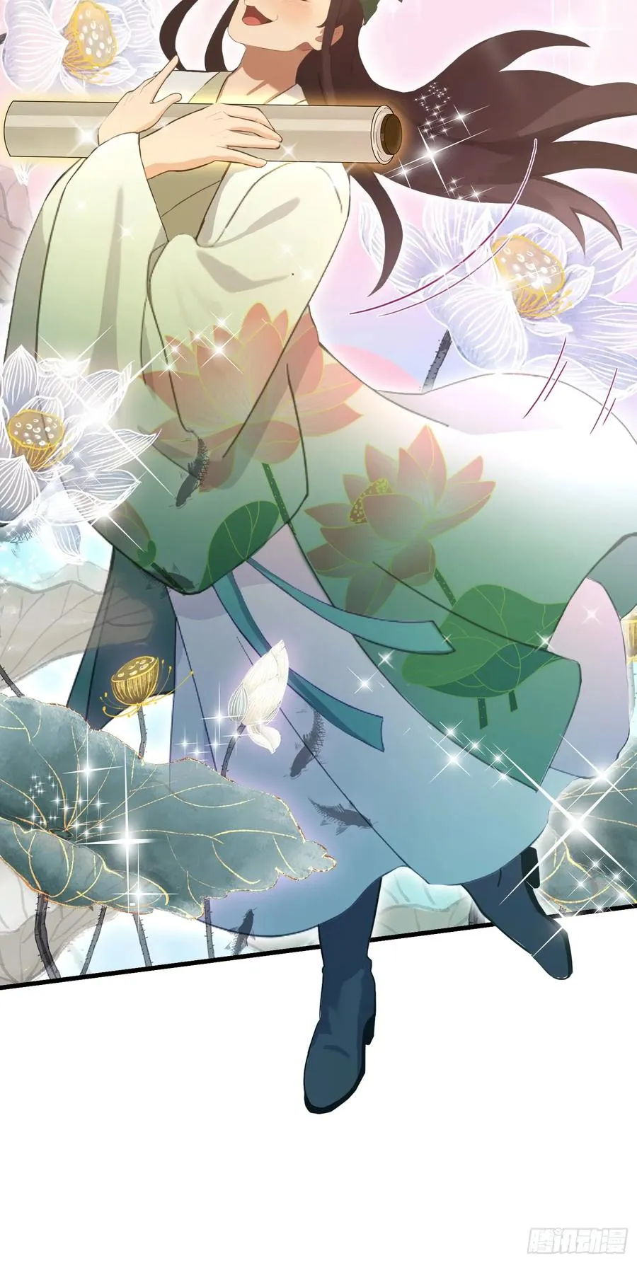 第38页