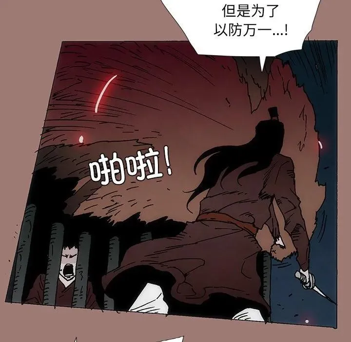 第122页