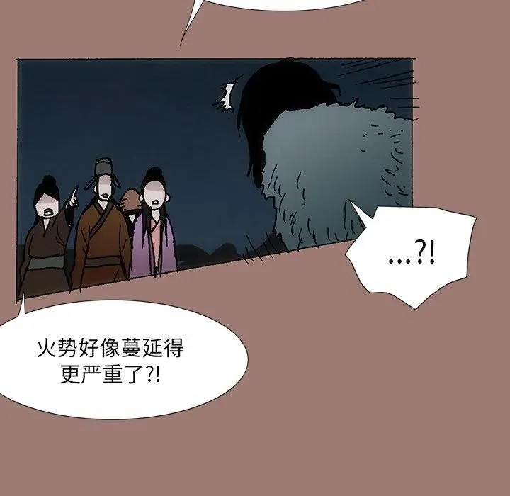 第170页