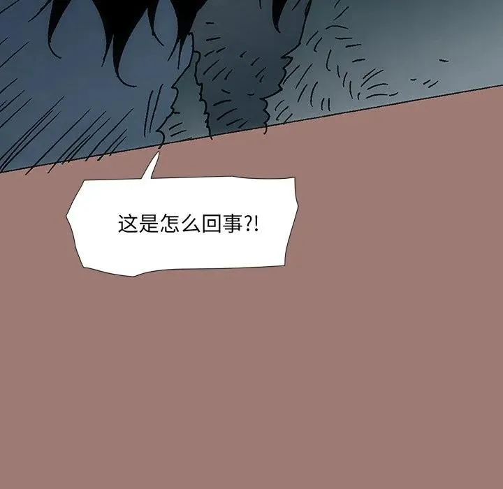 第184页