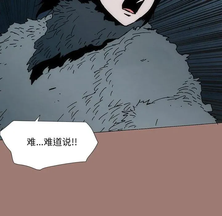 第194页