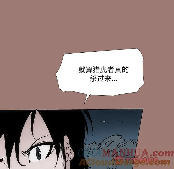 第205页
