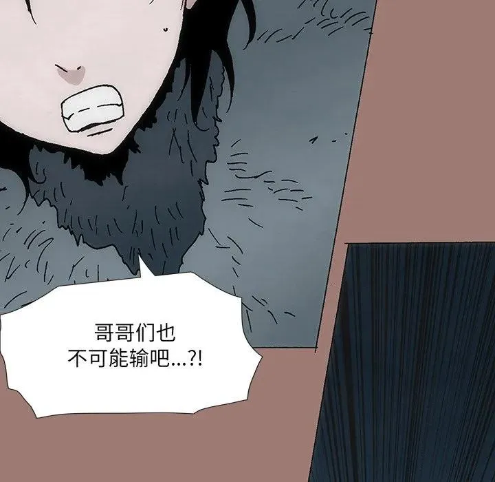 第206页