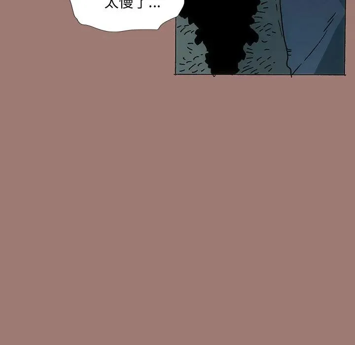 第211页