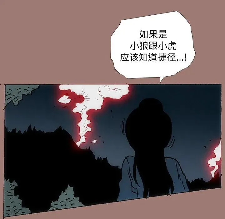 第212页