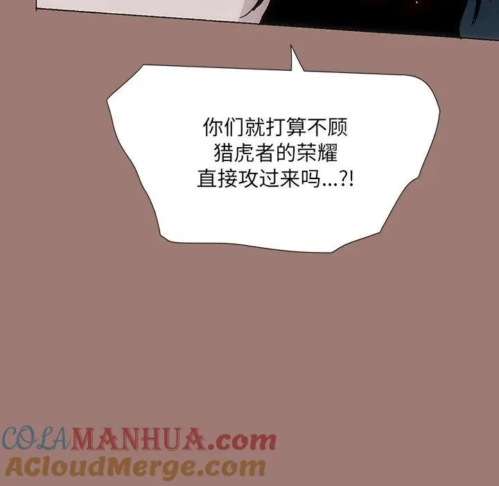第221页