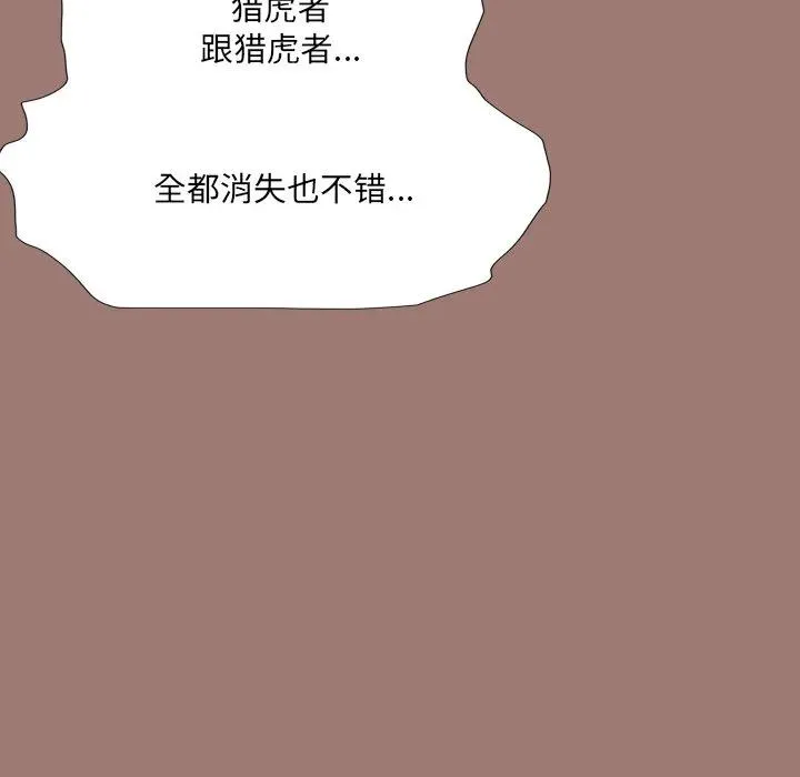 第235页