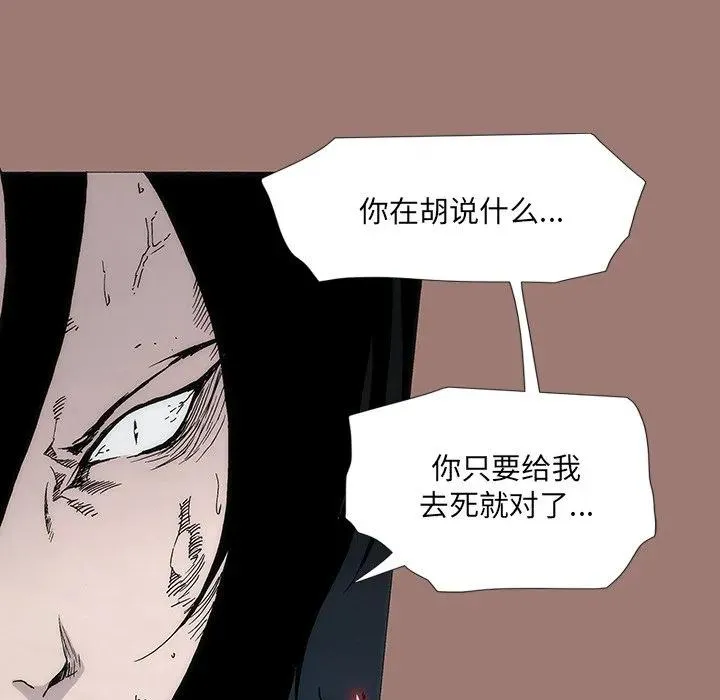 第246页
