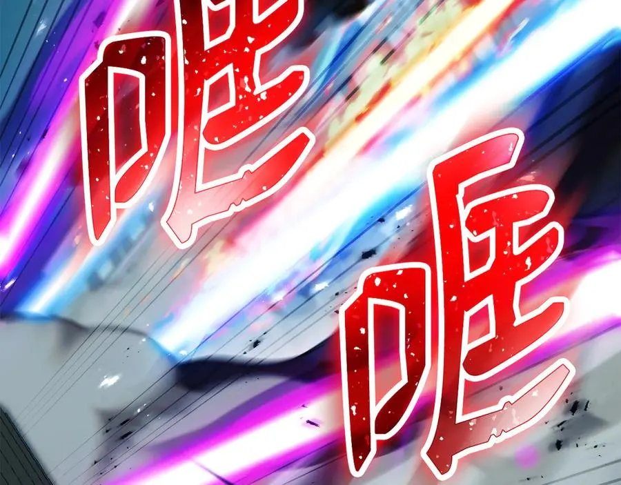 第242页