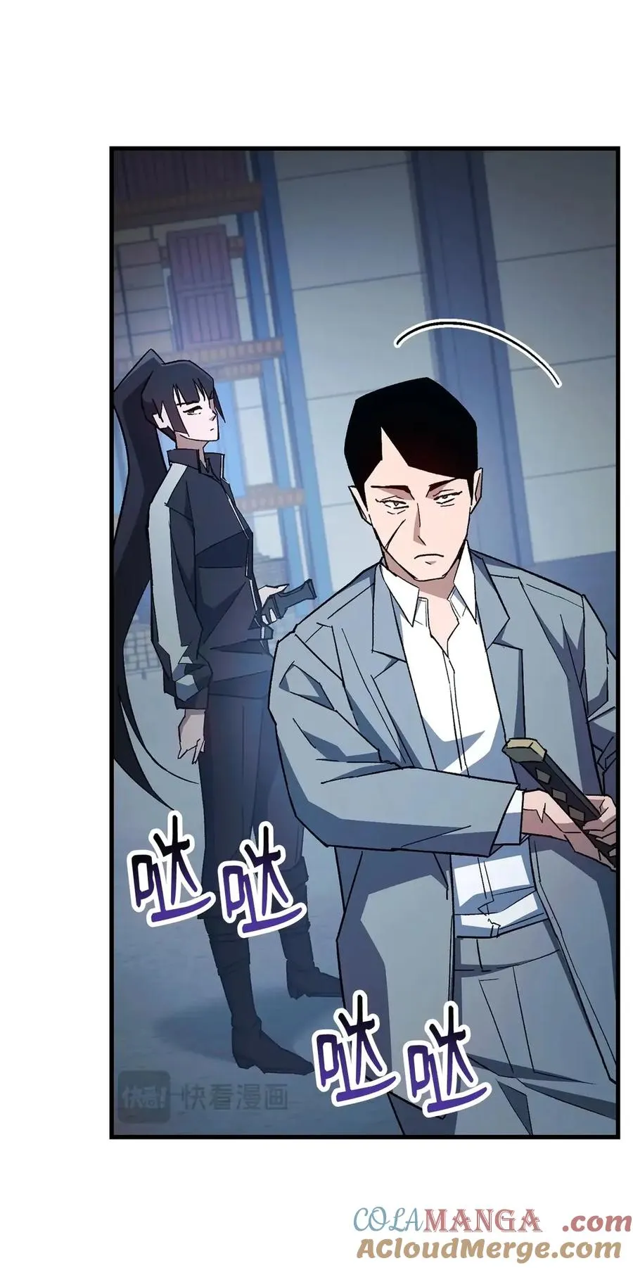 第77页