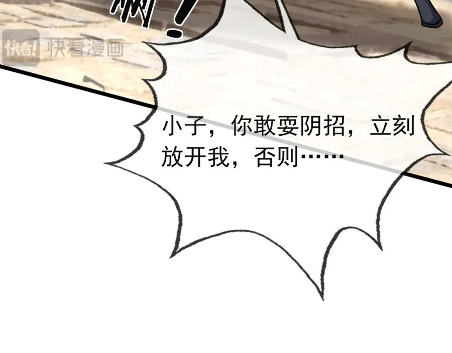 第208页
