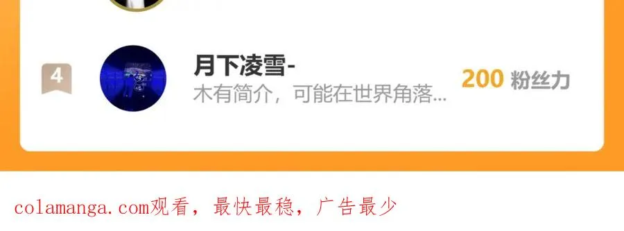 第208页