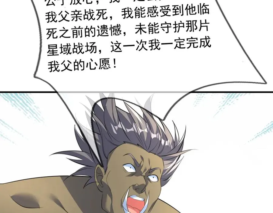 第203页