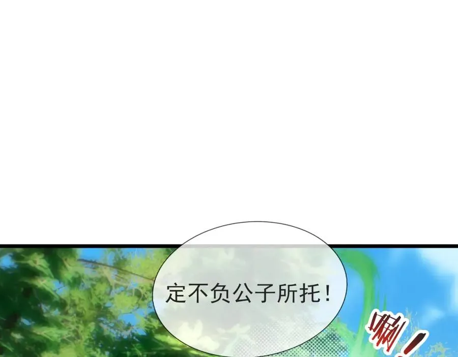 第274页