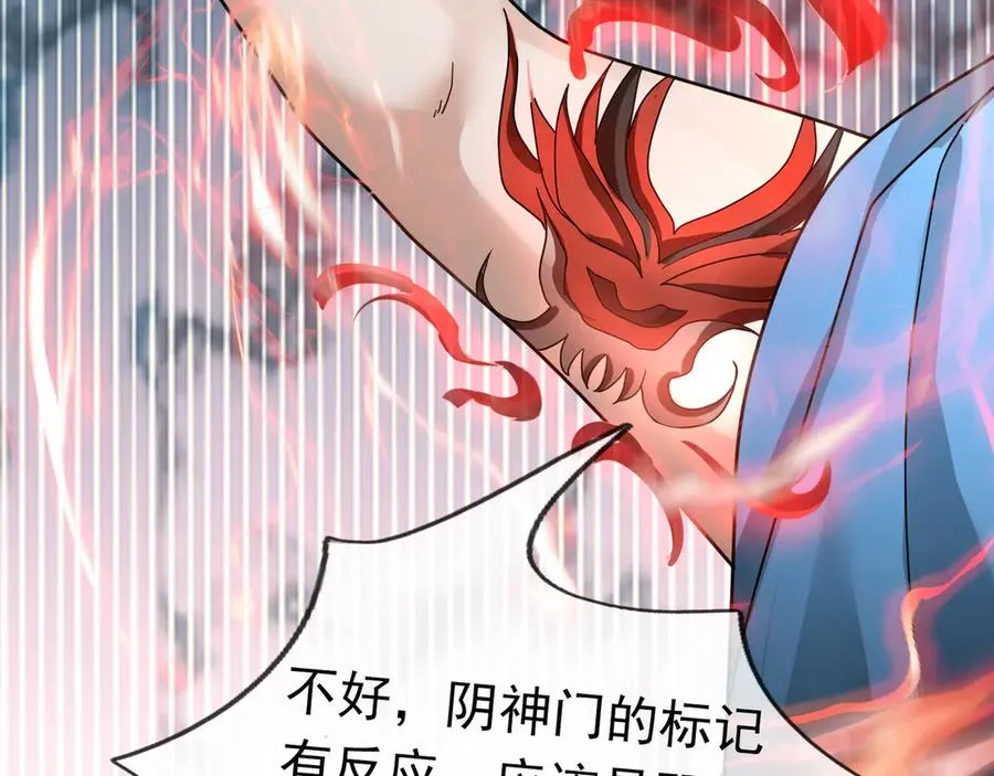 第182页