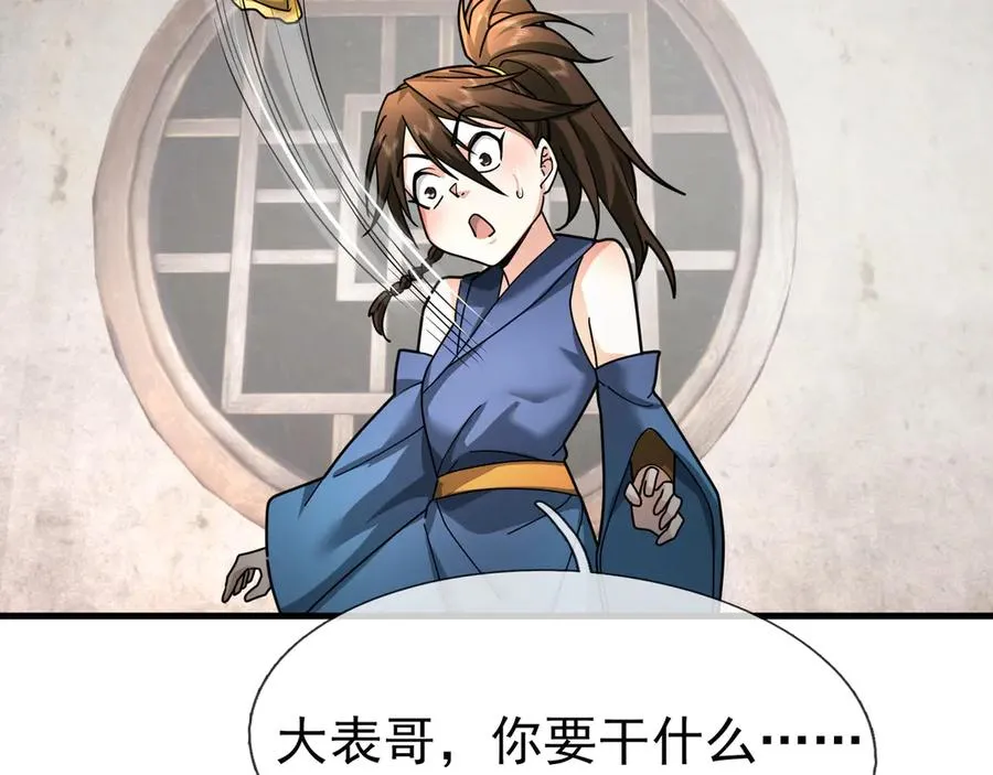 第187页