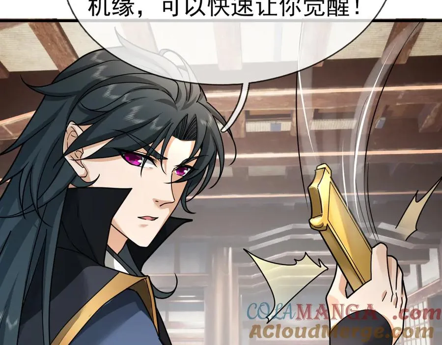 第189页