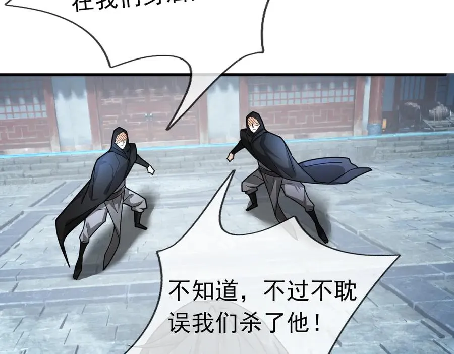 第200页