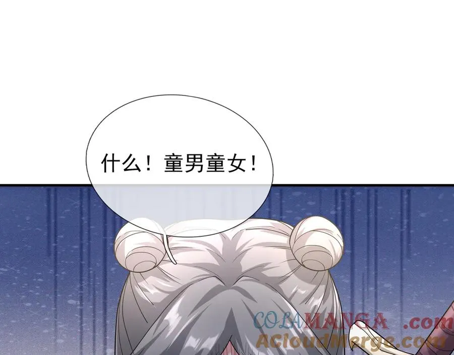 第145页