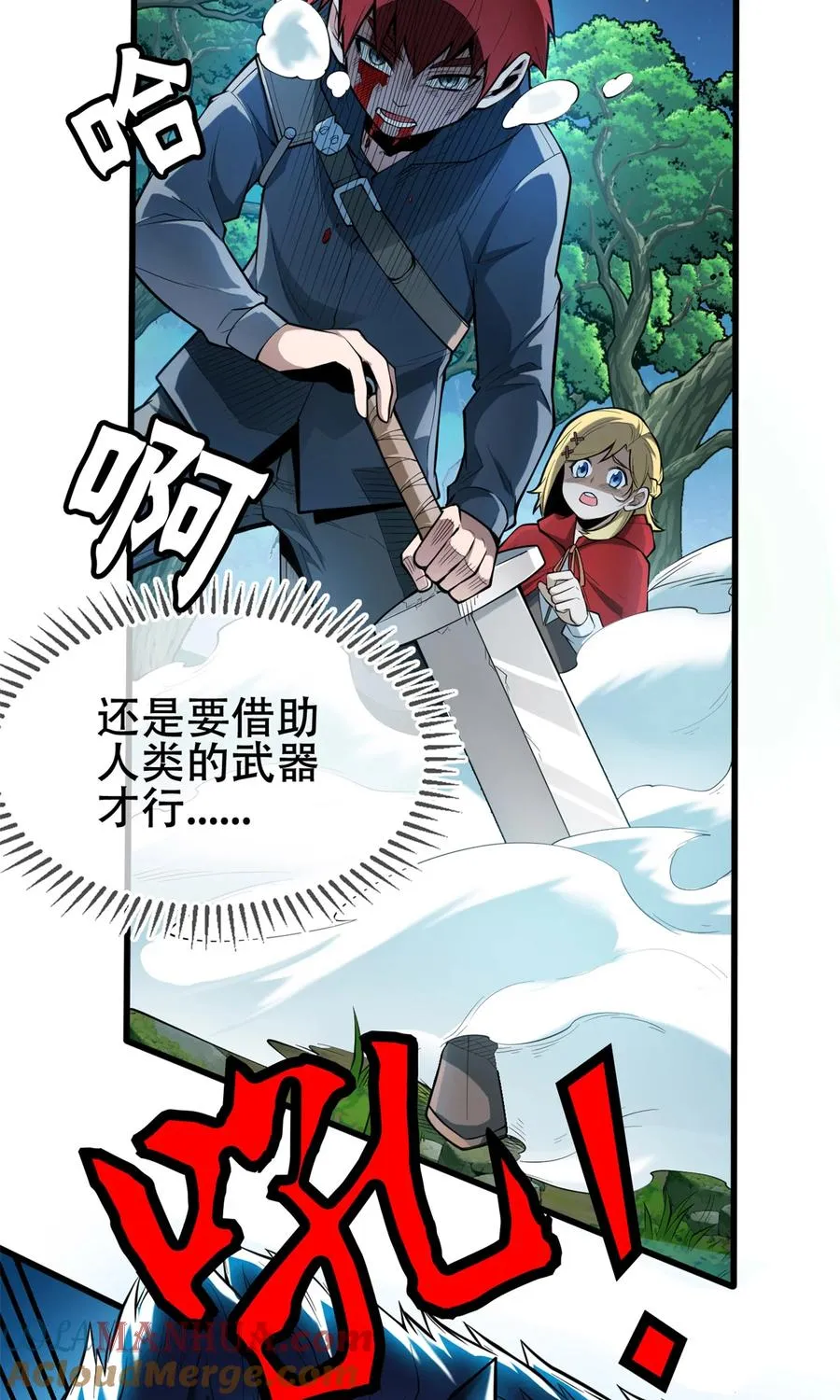 第37页