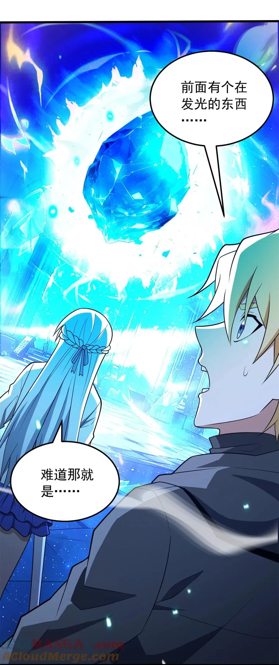 第46页