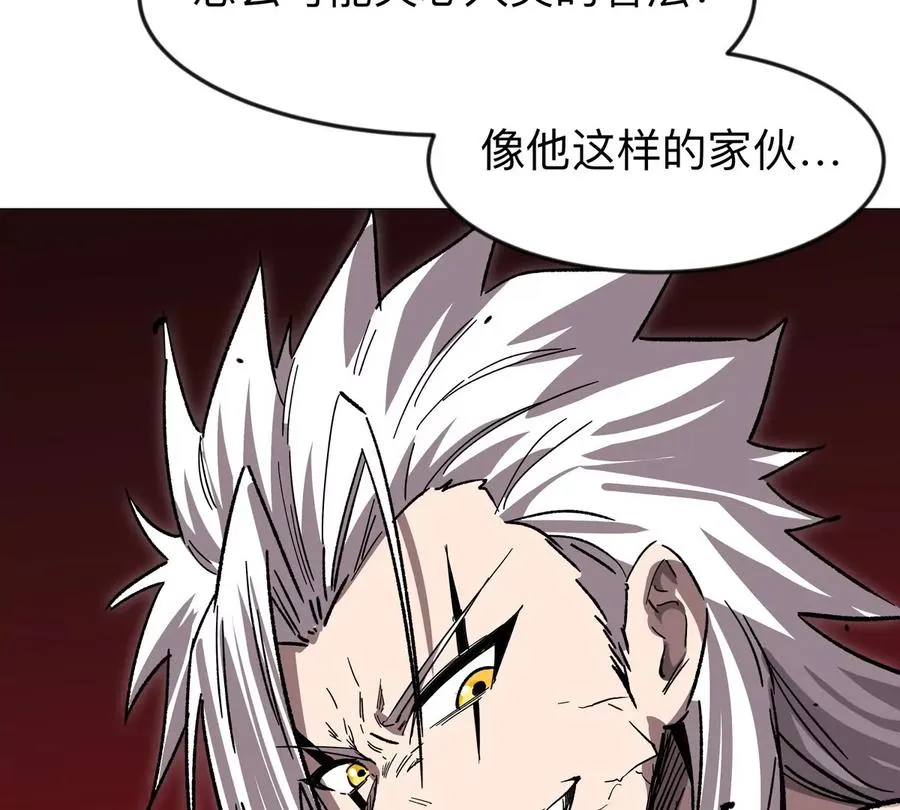 第184页