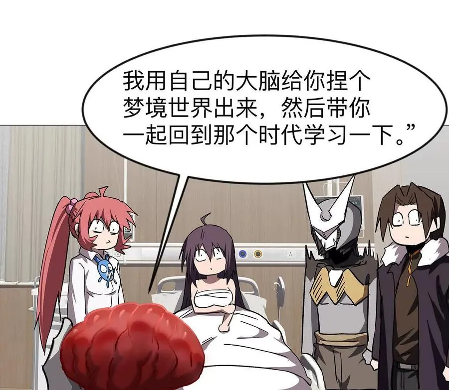 第134页