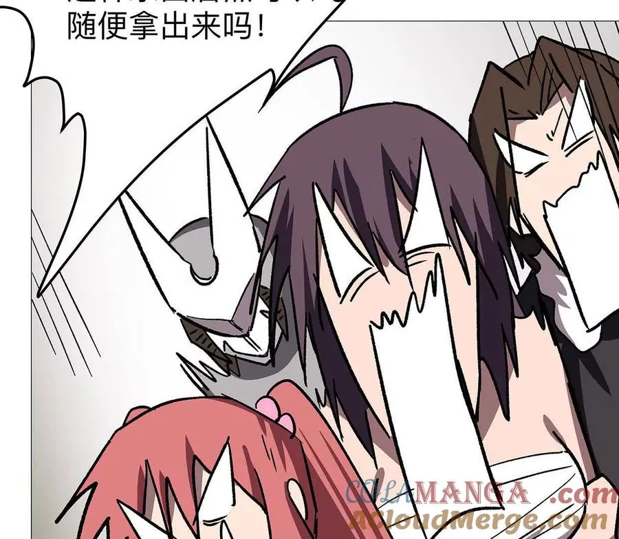 第137页