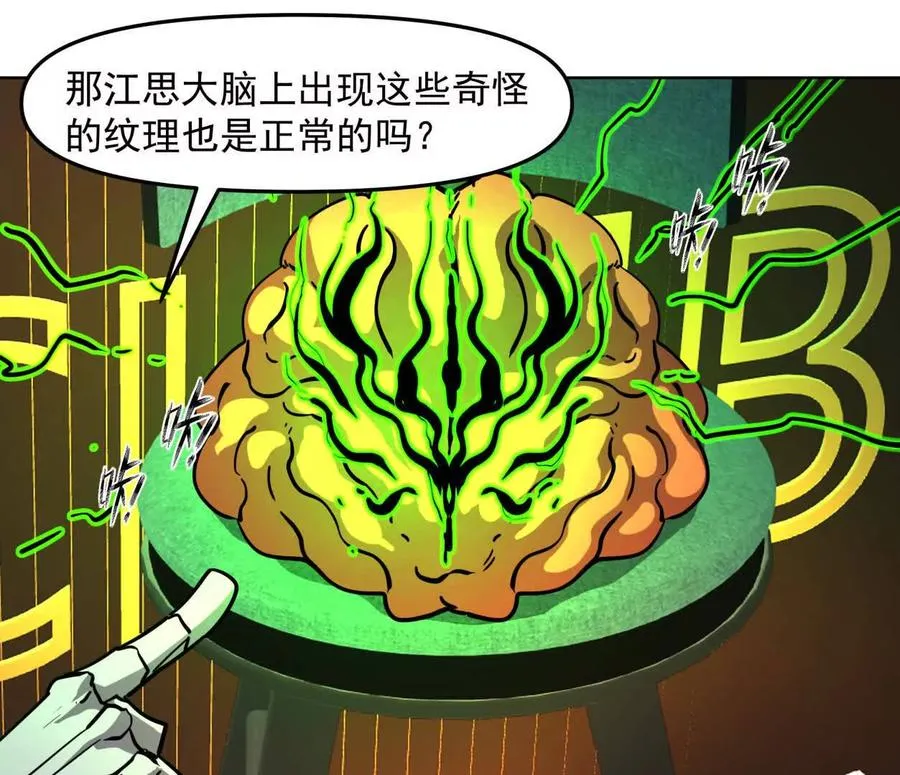 第186页