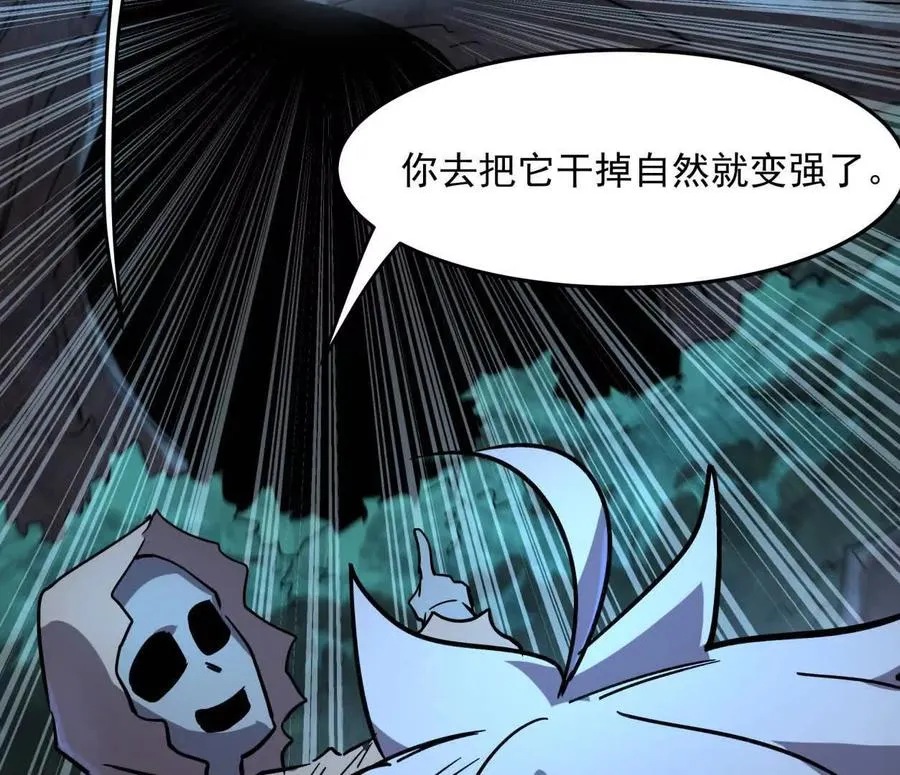 第186页