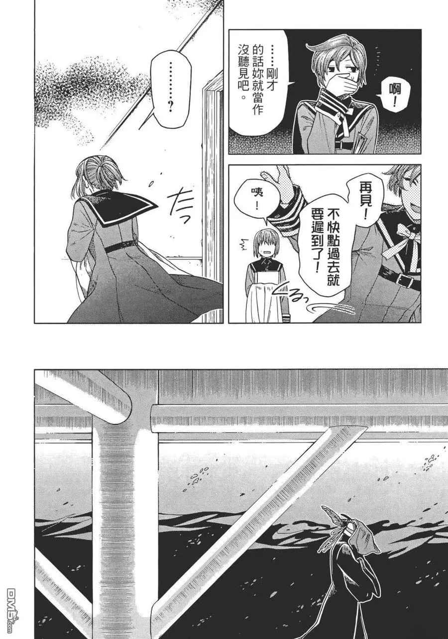 第122页