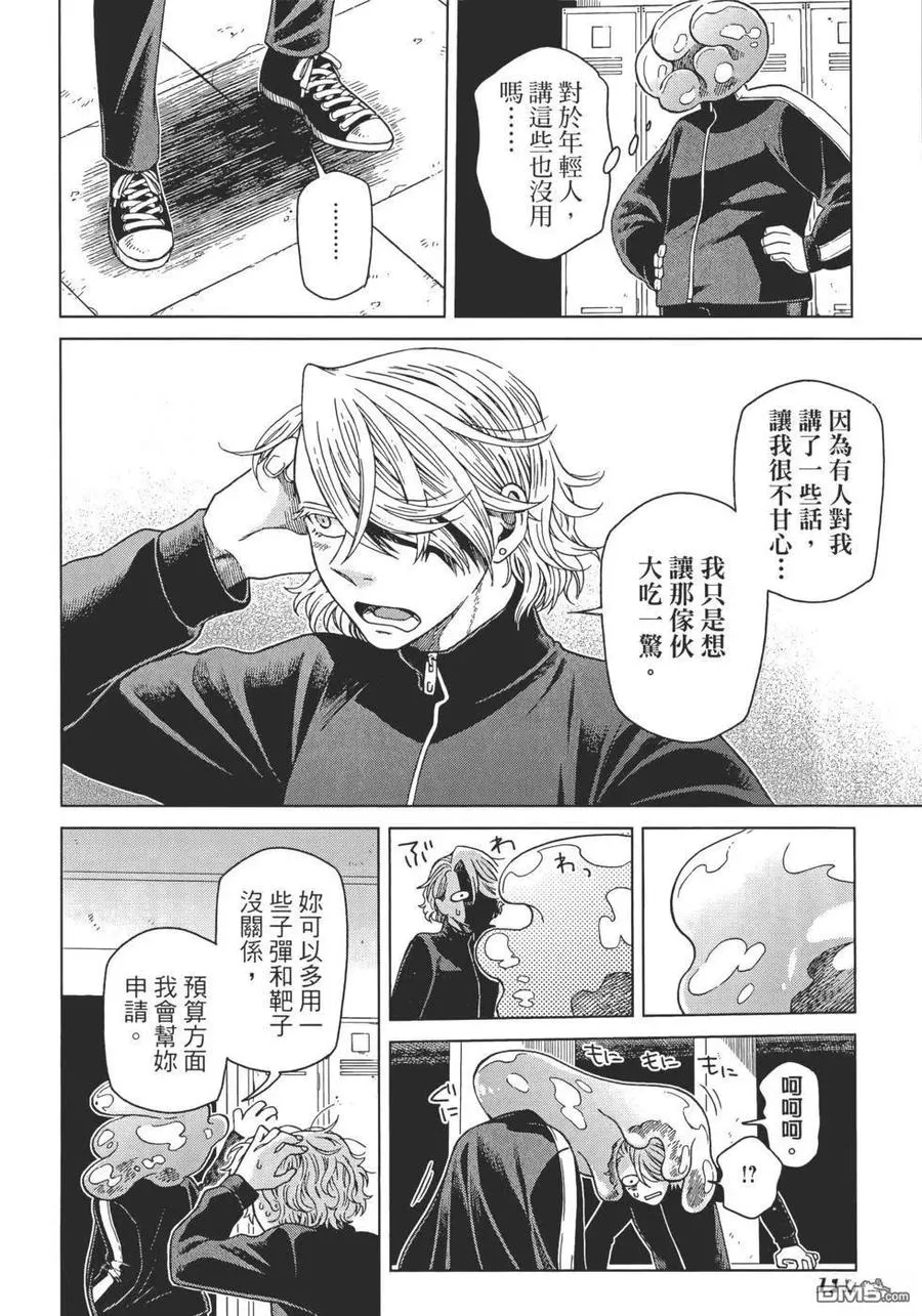 第128页