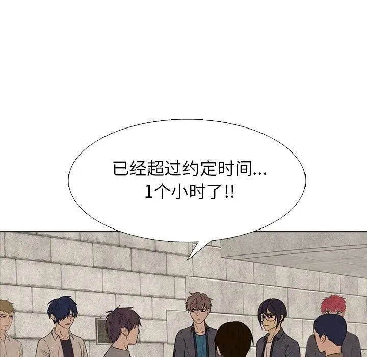 第124页