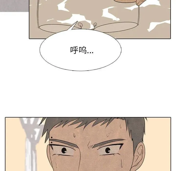第112页