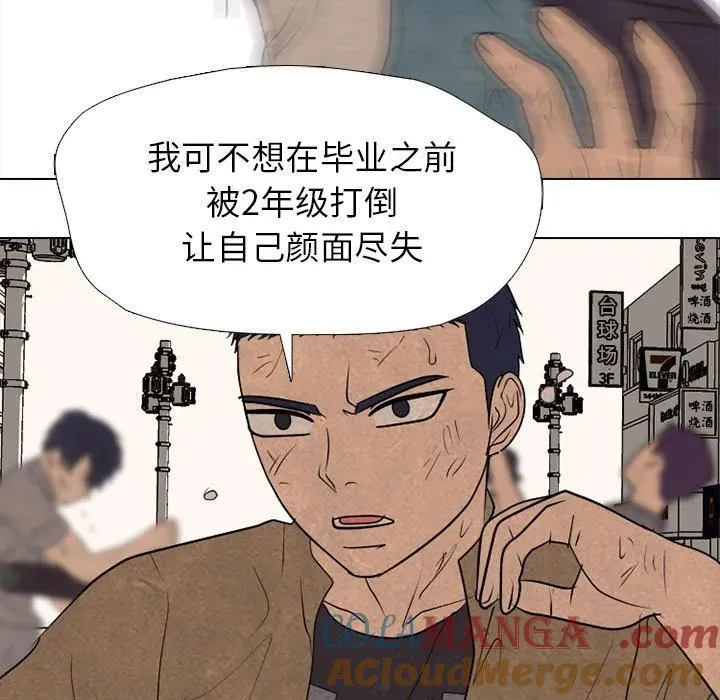 第145页